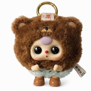 Baby Three is Here Series Plush‎ NEW - Good Little Bear